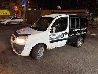 2010 Fiat Doblo I Рестайлинг, белый, 350000 рублей, вид 1
