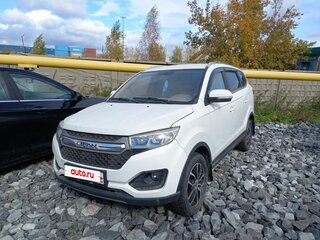 Lifan Myway