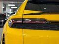 2026 Lamborghini Urus SE I Рестайлинг, жёлтый, 35940000 рублей - вид 2
