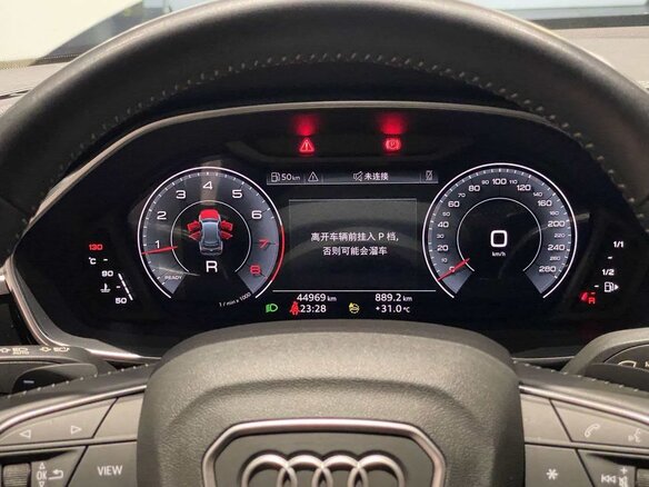 2022 Audi Q3 35 TFSI II (F3), белый - вид 12