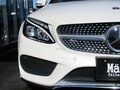 2016 Mercedes-Benz C-Класс 180 IV (W205), белый, 1573911 рублей - вид 4