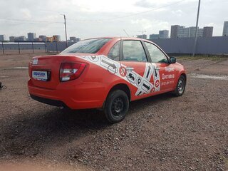 2024 Lada (ВАЗ) Granta I Рестайлинг, белый, 704000 рублей, вид 3