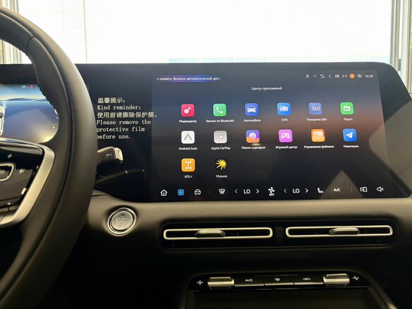 2026 Changan UNI-S I Рестайлинг, серый, 3249900 рублей - вид 14