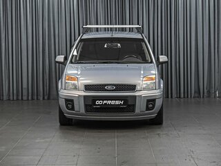 2011 Ford Fusion I Рестайлинг, серый, 695000 рублей, вид 3
