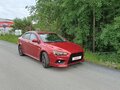 2008 Mitsubishi Lancer X, красный, 649000 рублей - вид 1