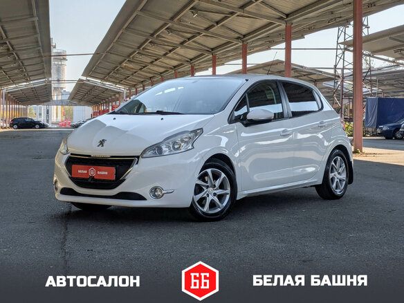 2013 Peugeot 208 I, белый, 559900 рублей