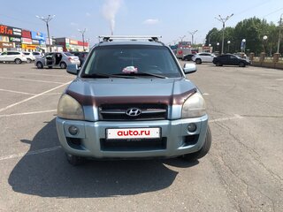 2008 Hyundai Tucson I, голубой, 790000 рублей, вид 1