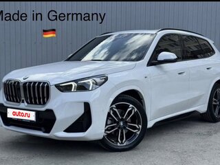 2025 BMW X1 20i xDrive III (U11/U12), белый, 5790000 рублей, вид 1