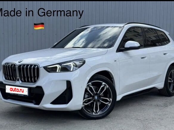 2025 BMW X1 20i xDrive III (U11/U12), белый, 5760000 рублей