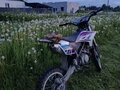 2021 Wels RT 140, фиолетовый, 83000 рублей - вид 1