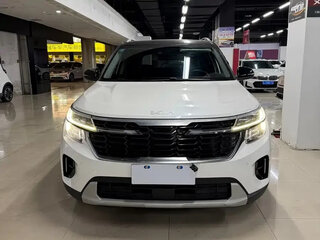 2023 Kia Seltos I Рестайлинг, белый, 1939000 рублей, вид 2