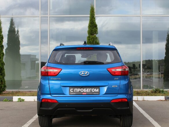 2021 Hyundai Creta I Рестайлинг, синий - вид 4