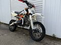 2010 Ayron 50cc, белый, 50000 рублей - вид 1