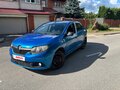 2014 Renault Logan II, синий, 325000 рублей - вид 1