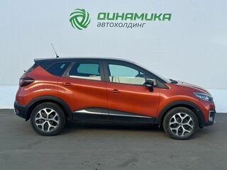 2016 Renault Kaptur I, оранжевый, 1170000 рублей, вид 4