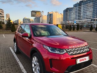 2021 Land Rover Discovery Sport I Рестайлинг, красный, 2350000 рублей, вид 4
