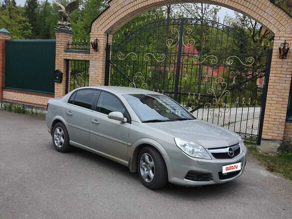 2007 Opel Vectra C Рестайлинг, бежевый, 390000 рублей - вид 1