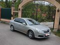 2007 Opel Vectra C Рестайлинг, бежевый, 390000 рублей - вид 1