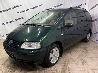 Volkswagen Sharan I Рестайлинг