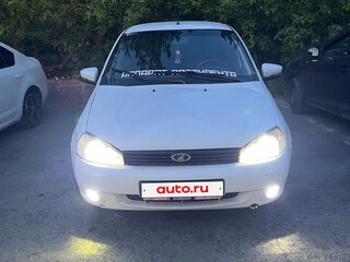 2013 Lada (ВАЗ) Kalina I, белый, 260000 рублей, вид 1