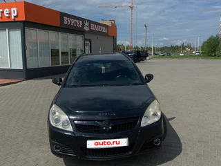2006 Opel Vectra C Рестайлинг, чёрный, 275000 рублей, вид 2
