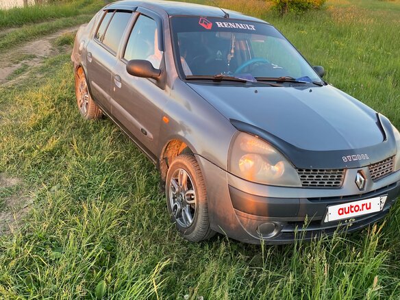 2004 Renault Symbol I Рестайлинг, серый, 380000 рублей - вид 1