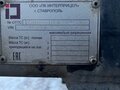 2024 Интерприцеп 853395, чёрный, 1570000 рублей - вид 7
