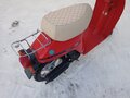 1986 Honda Eve Smile, красный, 65000 рублей - вид 5