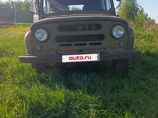 1983 УАЗ 469Б, зелёный, 100000 рублей, вид 1