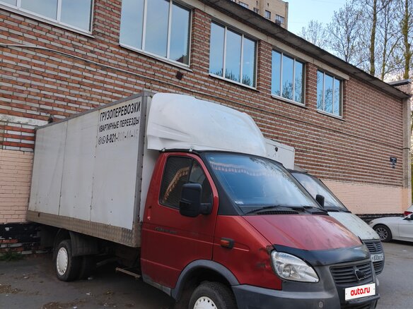 2010 ГАЗ ГАЗель (3302), оранжевый, 790000 рублей - вид 1