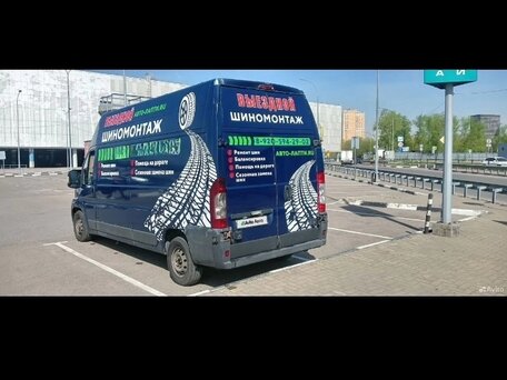 2008 Citroen Jumper, синий, 920000 рублей, вид 2