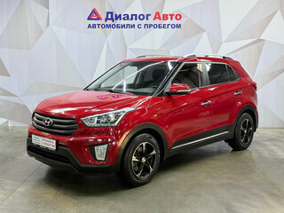 2018 Hyundai Creta I, красный, 1690000 рублей, вид 1