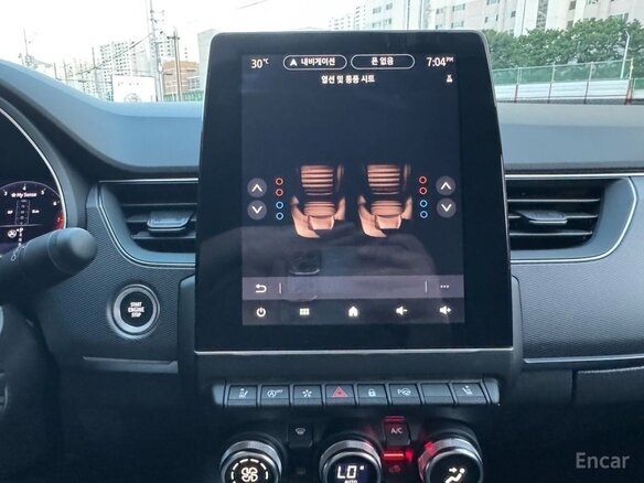 2023 Renault Samsung XM3, серый, 1440000 рублей - вид 12