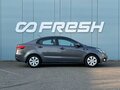2016 Kia Rio III Рестайлинг, серый, 1105000 рублей - вид 4