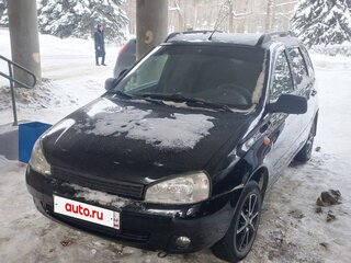 2012 Lada (ВАЗ) Kalina I, чёрный, 300000 рублей, вид 1