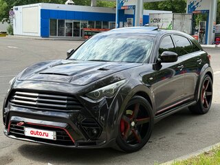 2015 Infiniti QX70, коричневый, 2345000 рублей, вид 2