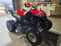 2008 Honda TRX 700, красный, 625480 рублей - вид 3