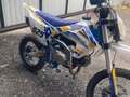 2026 Motoland MX 125, белый, 55000 рублей - вид 1
