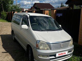 2001 Toyota Regius I Рестайлинг, белый, 700000 рублей, вид 1