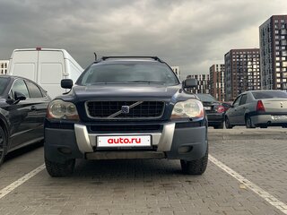 2003 Volvo XC90 I, синий, 900000 рублей, вид 4