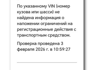2015 Nissan Almera III (G15), серебристый, 550000 рублей, вид 5