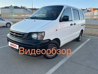 2002 Toyota Town Ace III, белый, 380000 рублей, вид 1