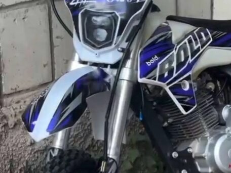 2025 Kayo K1-L 150 MX, фиолетовый, 105000 рублей, вид 3