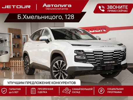 Jetour Dashing I