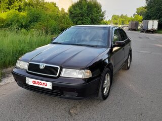 1997 Skoda Octavia I (A4), пурпурный, 260000 рублей, вид 1