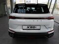 2026 Belgee X50+, белый, 2509990 рублей - вид 4