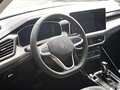 2023 Volkswagen Tayron I Рестайлинг, белый, 1955000 рублей - вид 9
