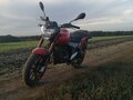 2017 Stels Flame 200, красный, 80000 рублей - вид 1