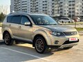 2008 Mitsubishi Outlander II, бежевый, 1200000 рублей - вид 2