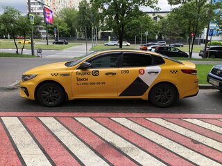 2019 Kia Optima IV Рестайлинг, жёлтый, 1300000 рублей, вид 3
